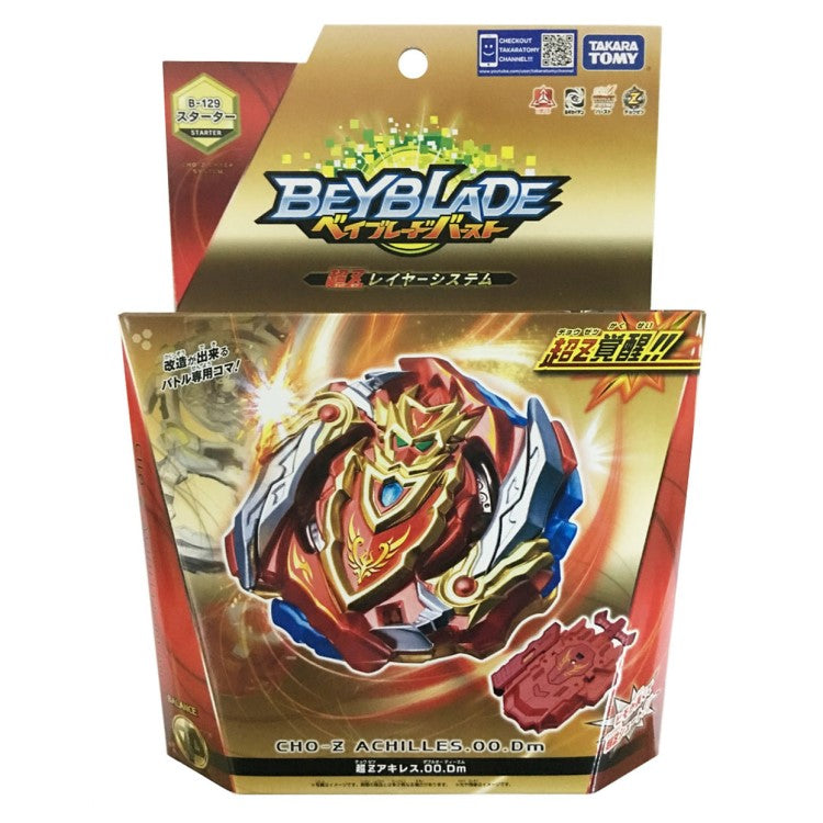 Cho-Z Achilles 00 Dimension | B-129 | Beyblade Toys