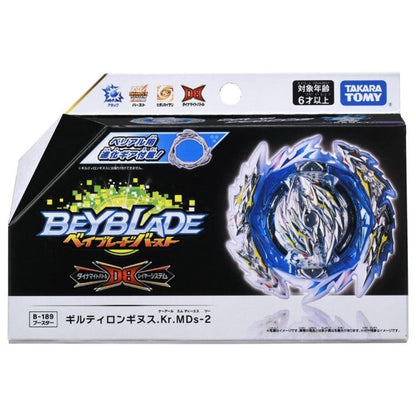 Takara Tomy Beyblade Burst Guilty Longinus