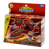 Digital Sword Launcher Red | B-94