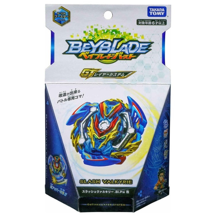 Slash Valkyrie Blitz Power Retsu | B-134 | Beyblade Toys