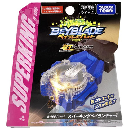 Beyblade Burst Surge Laucnher L