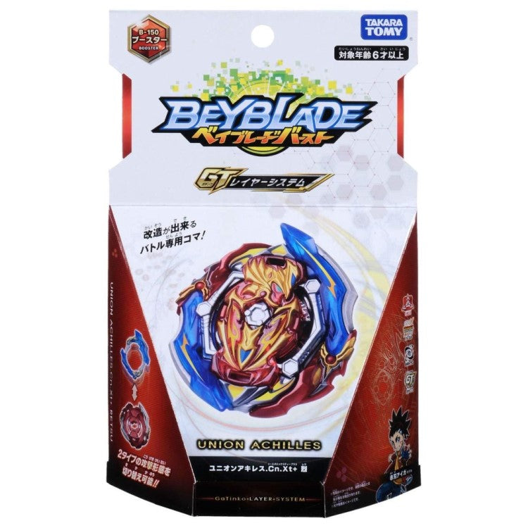 Union Achilles Convert Xtend+ Retsu | B-150 | Beyblade Toys