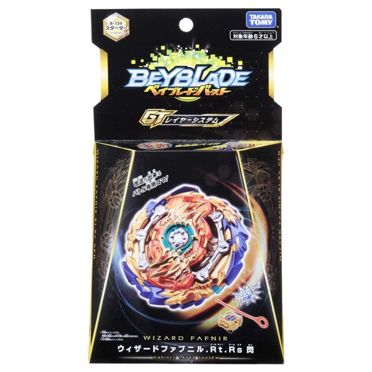 Wizard Fafnir Ratchet Rise Sen | B-139 | Beyblade Toys